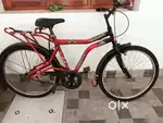 Use cycle for sale