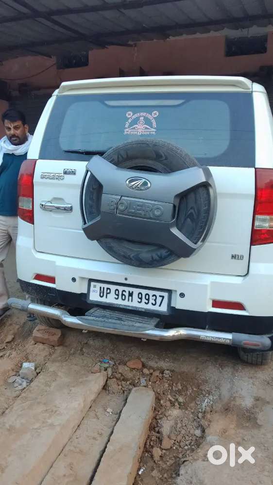 Mahindra Bolero Neo 2022 Plus Diesel