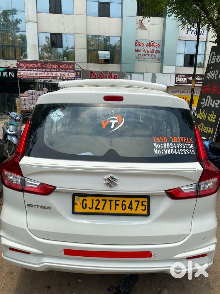 Maruti Suzuki Ertiga 2024
