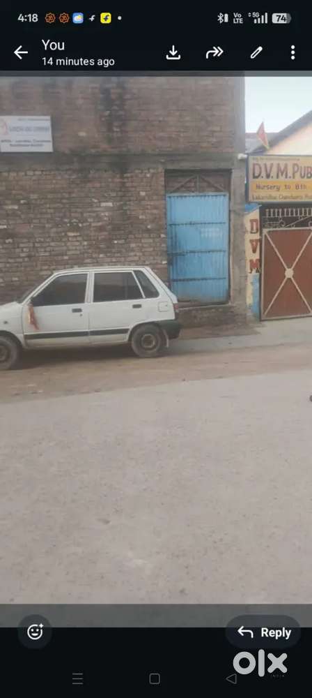 Maruti Suzuki 800 2005 Petrol Well Maintained