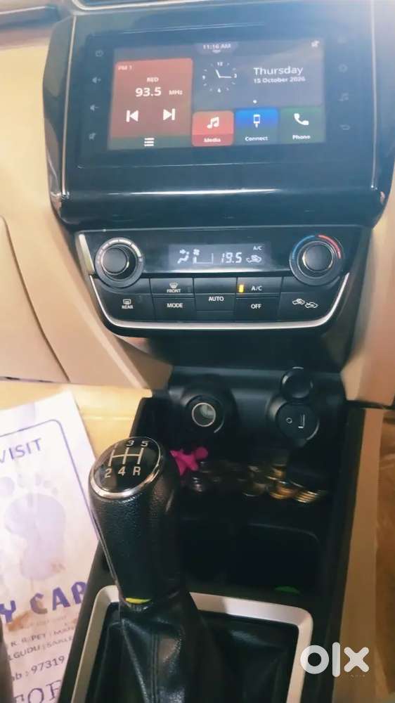 Maruti Suzuki Dzire 2022