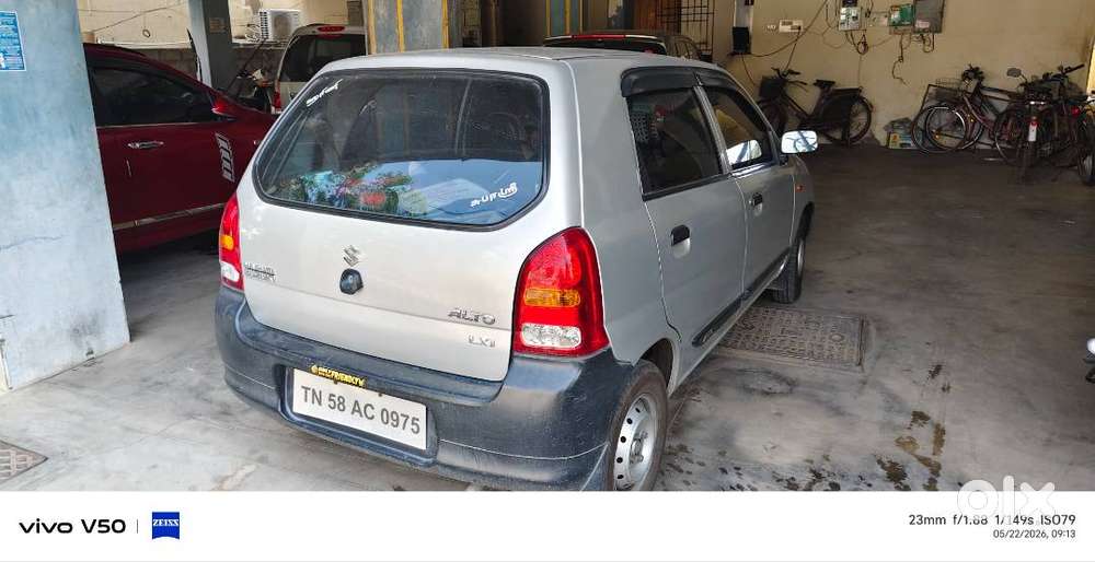 Car For Sale