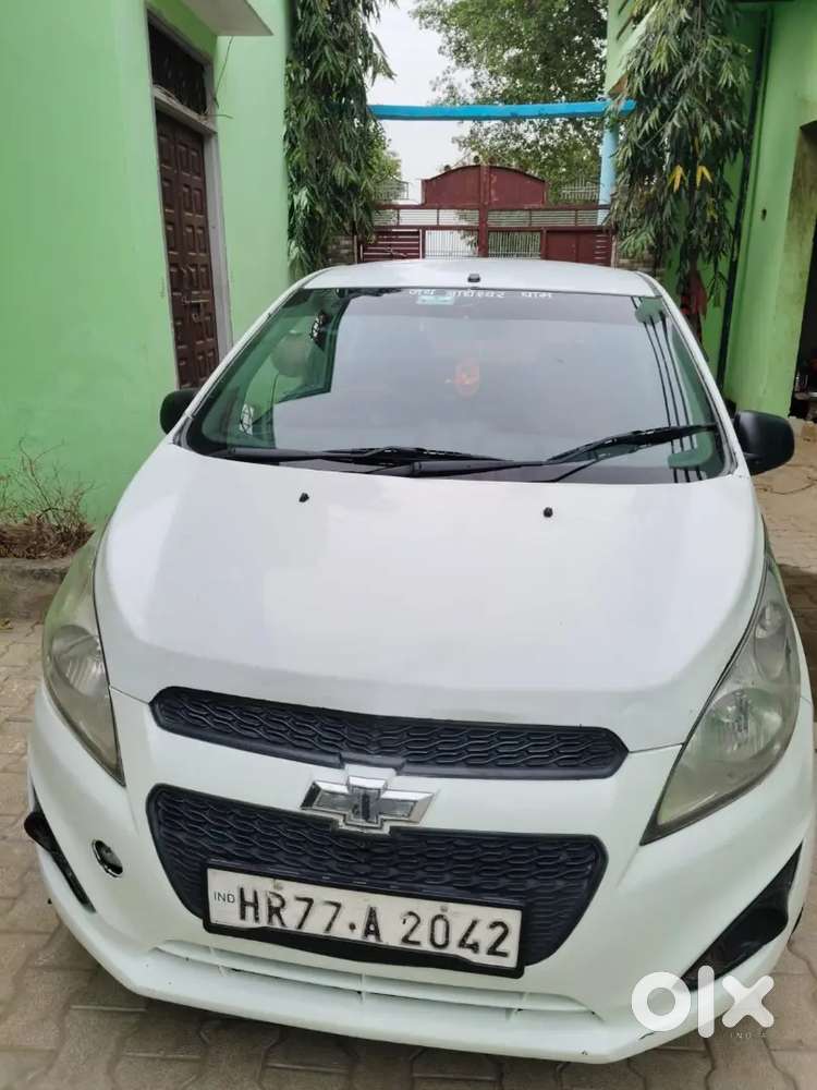 Beat For Sale