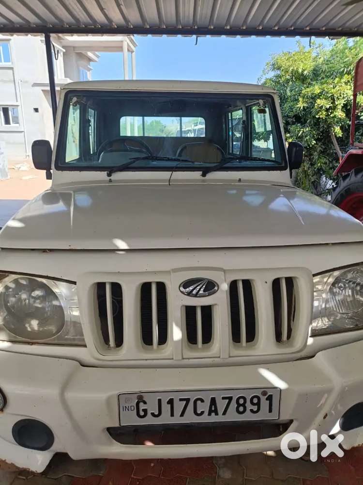 Poonasa Bhinmal Jalore