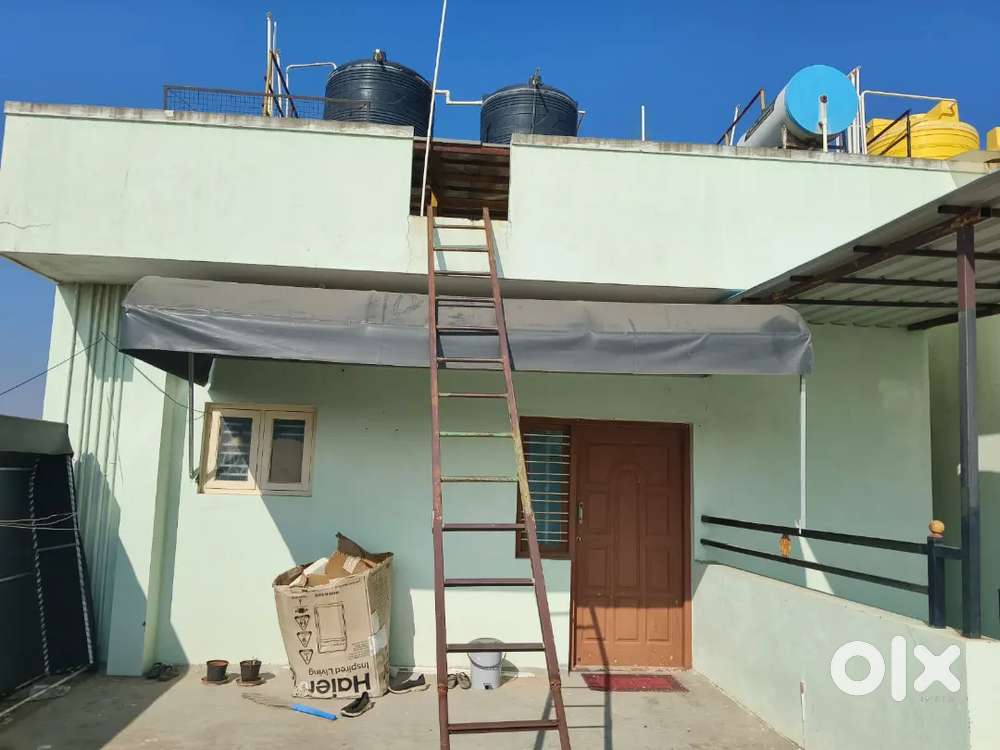 Home &  Shop canopy