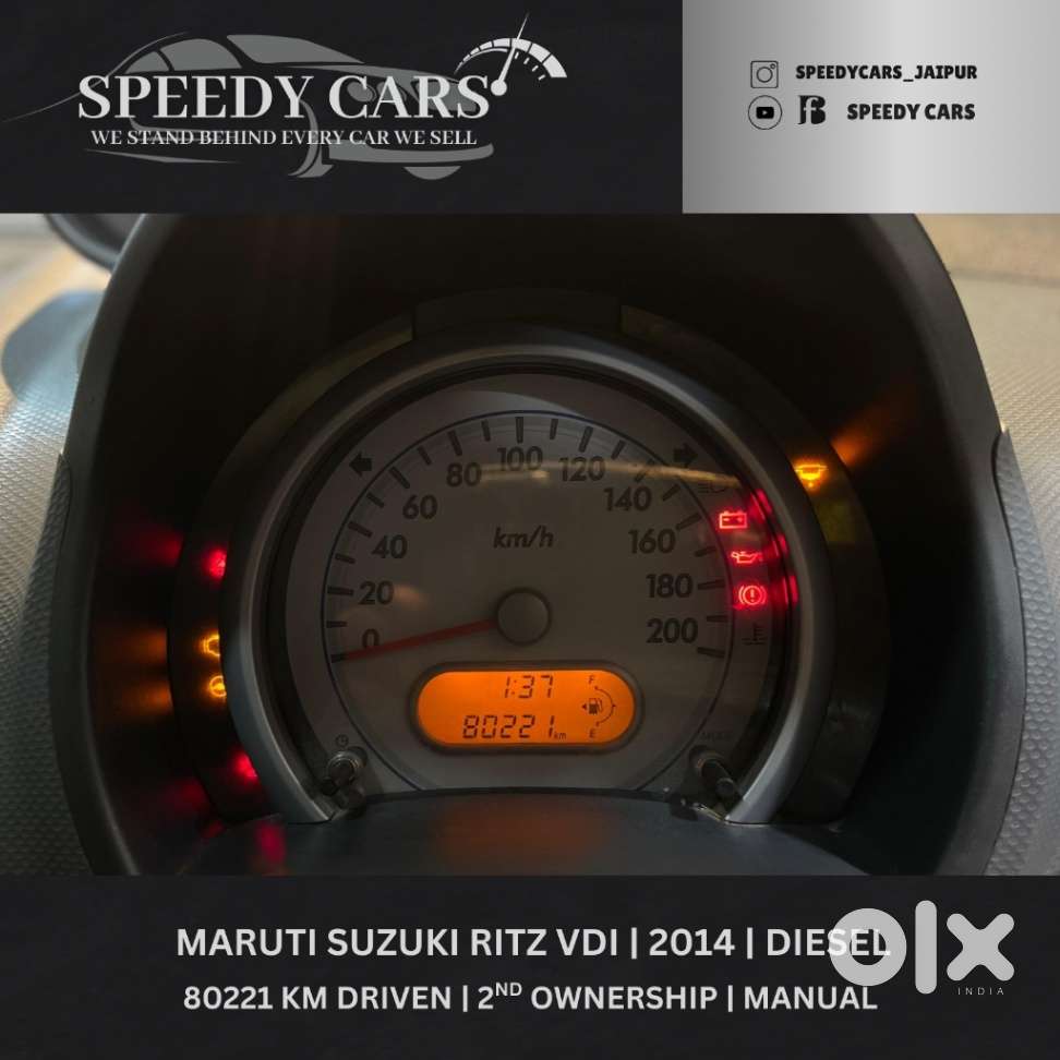Maruti Suzuki Ritz Vdi, 2014, Diesel