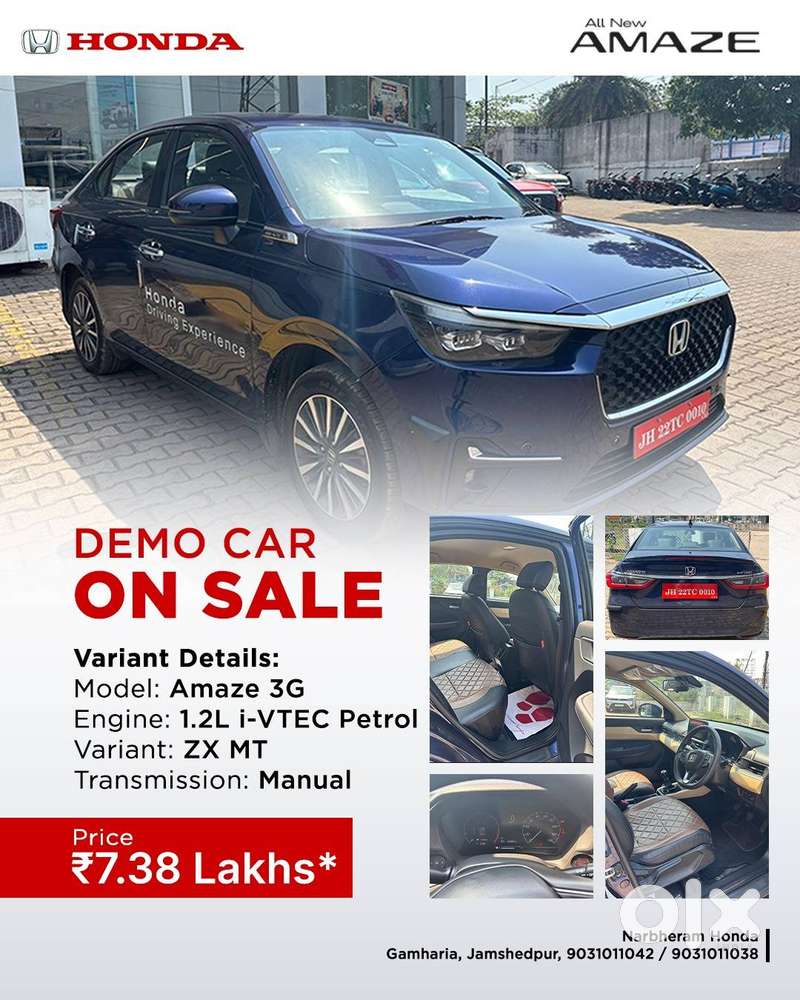 Honda City, Amaze Volkswagen Virtus  Taigun 2025 Petrol 6000 Km Driven
