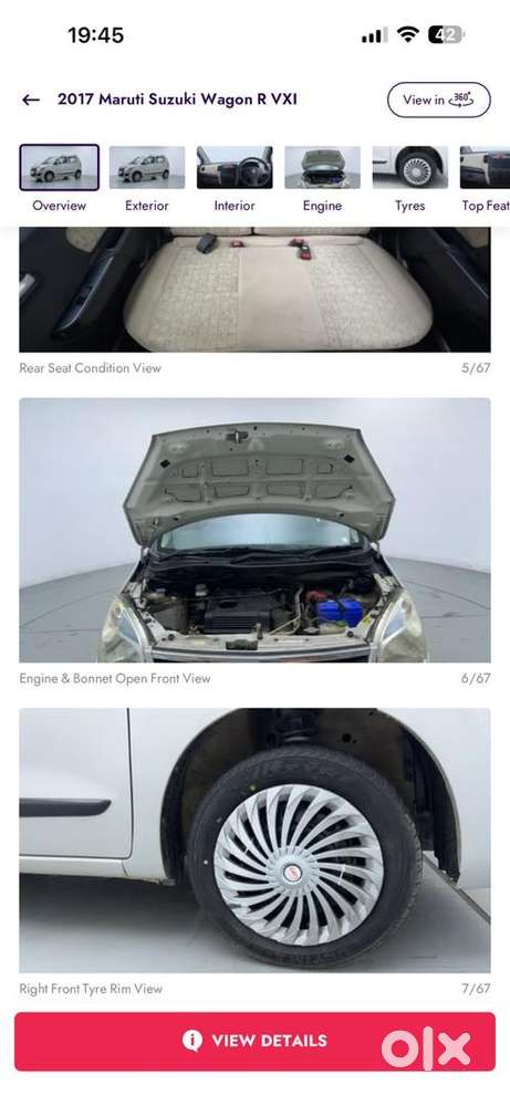 Maruti Suzuki Wagon R 2017