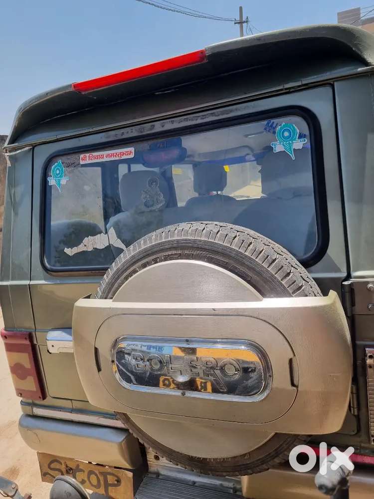 Arjent Money Problem