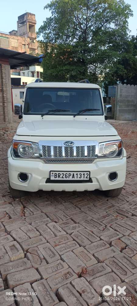 Mahindra Bolero 1.5 Power Plus Slx, 2017, Petrol