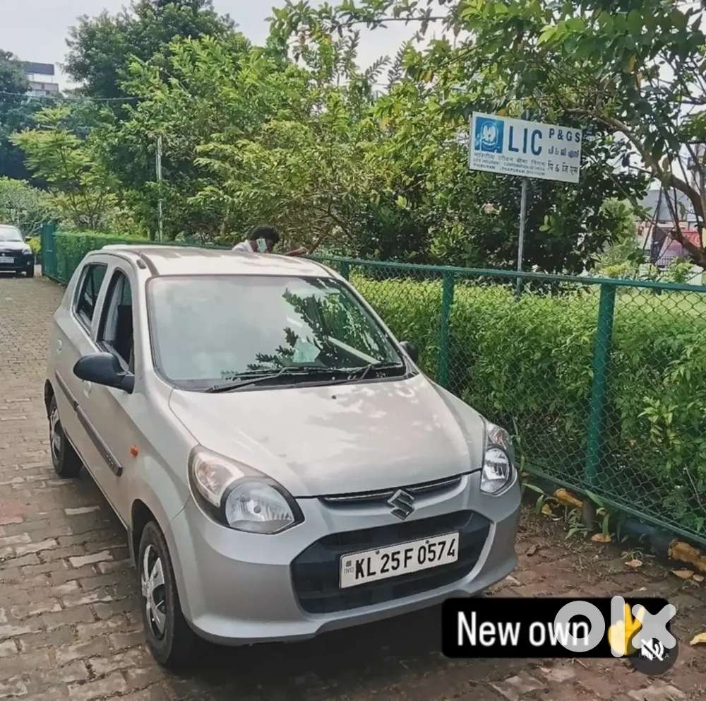 Maruti Suzuki 800 2013 Petrol 46000 Km Driven