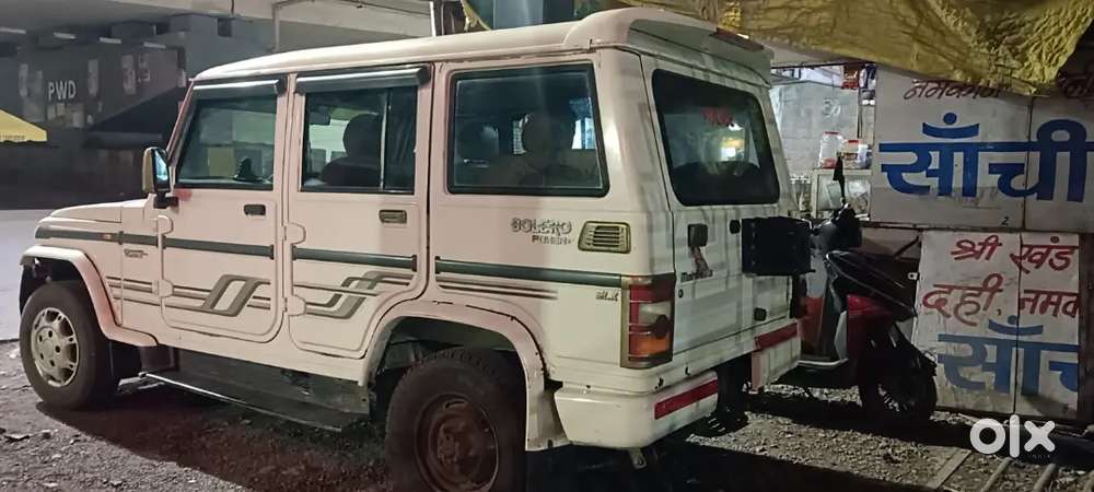 Mahindra Bolero Power Plus 2018 Diesel