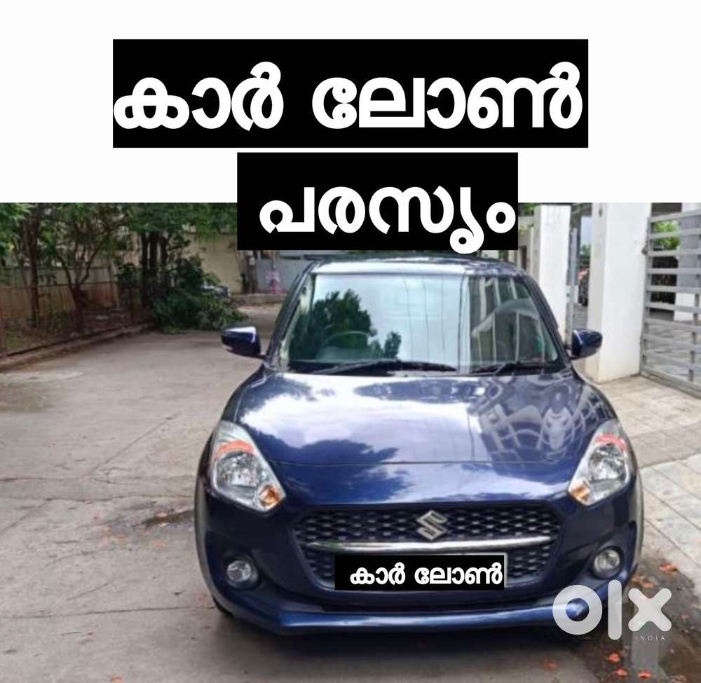 Maruti Suzuki Swift Lxi, 2018, Petrol