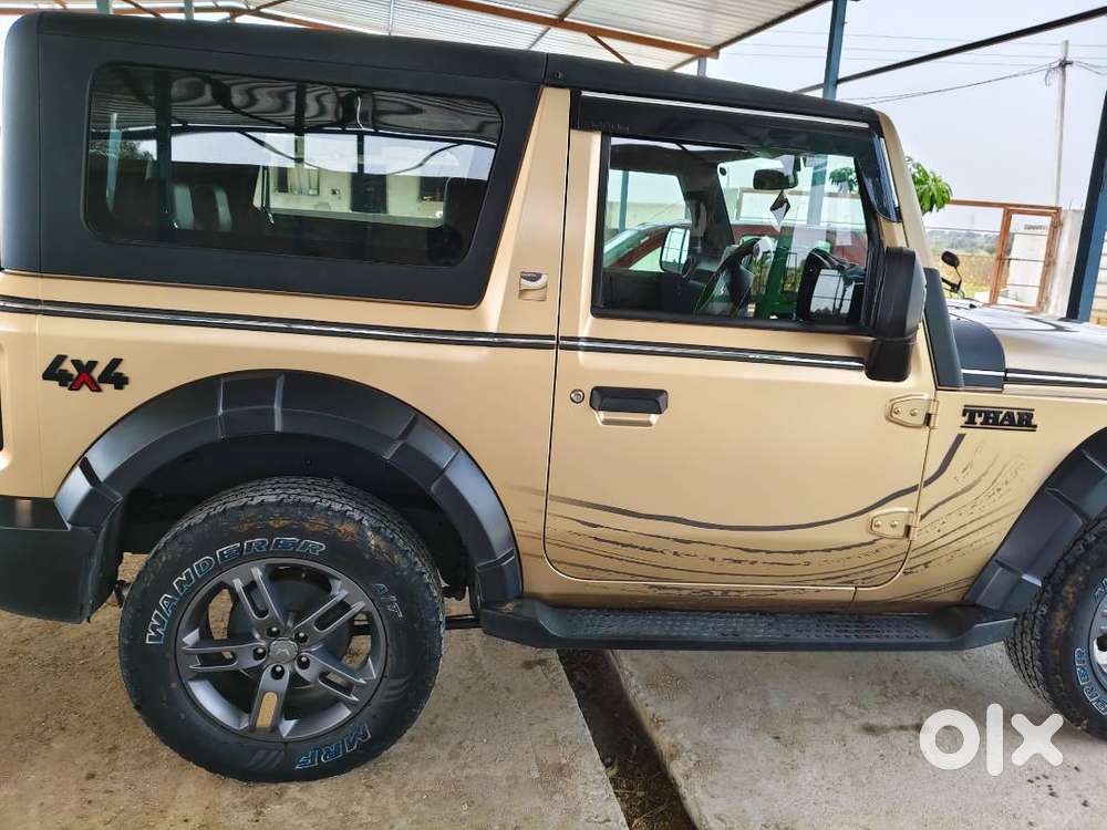 Mahindra Thar Earth Edition