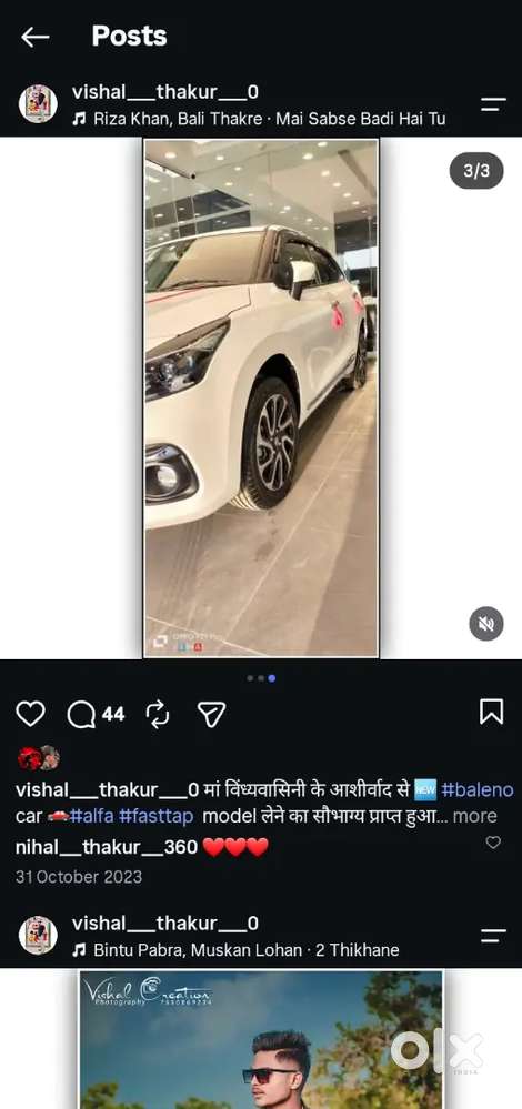 Maruti Suzuki Baleno Rs 2024 Year