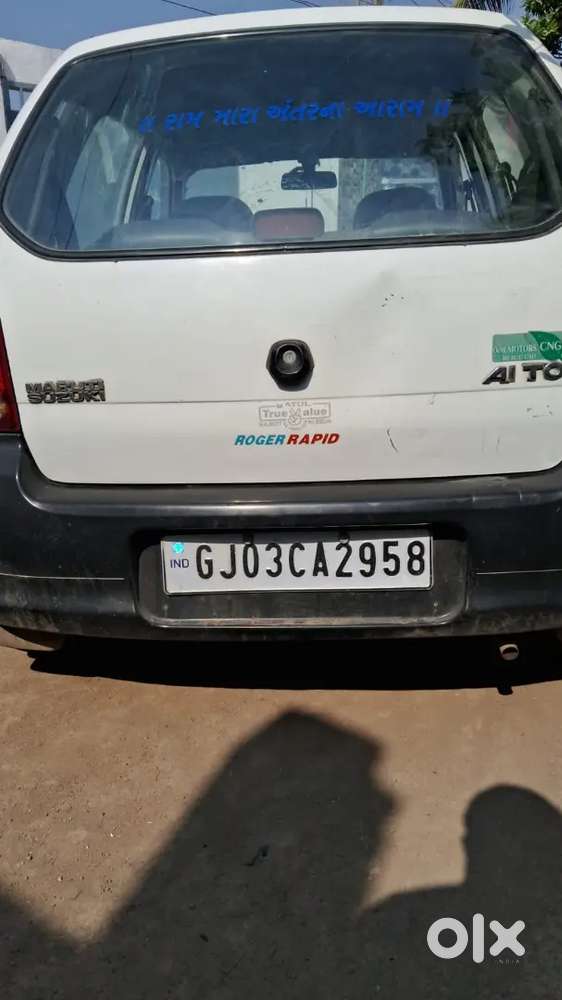 Maruti Suzuki Alto 2007 Year Ac ફૂલ ઠંડુ એન્જિન પાવર ફૂલ  મો.ન