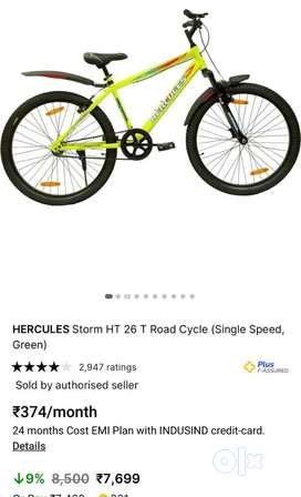 Hercules storm rf 26 t sales mountain cycle