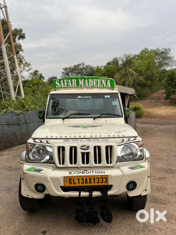 Mahindra Diesel Car 2023