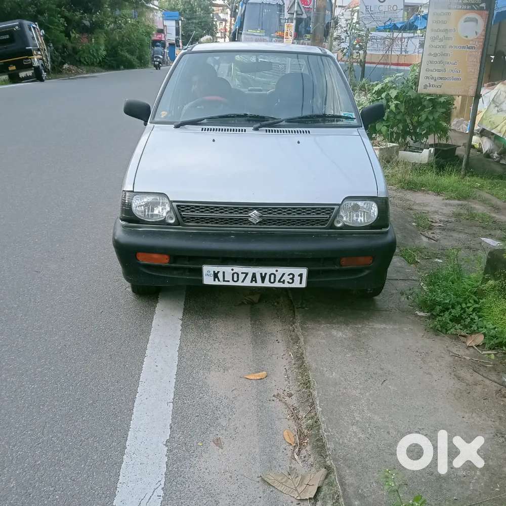 Maruti Suzuki 800 Diesel 2005
