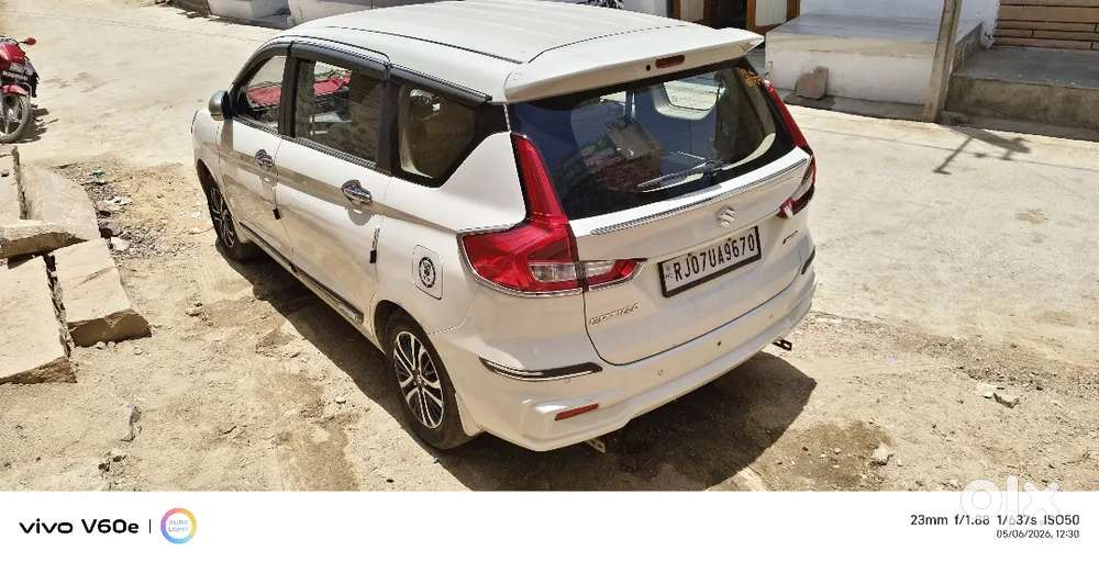 Maruti Suzuki Ertiga 2022