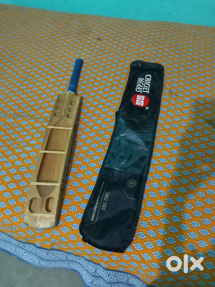 Bat best quality