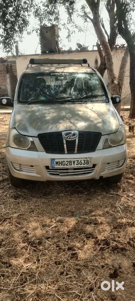 Very Good Condition Pepar Leps He