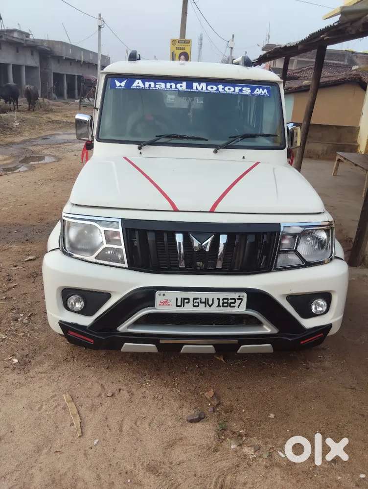 Mahindra Bolero Power Plus 2015