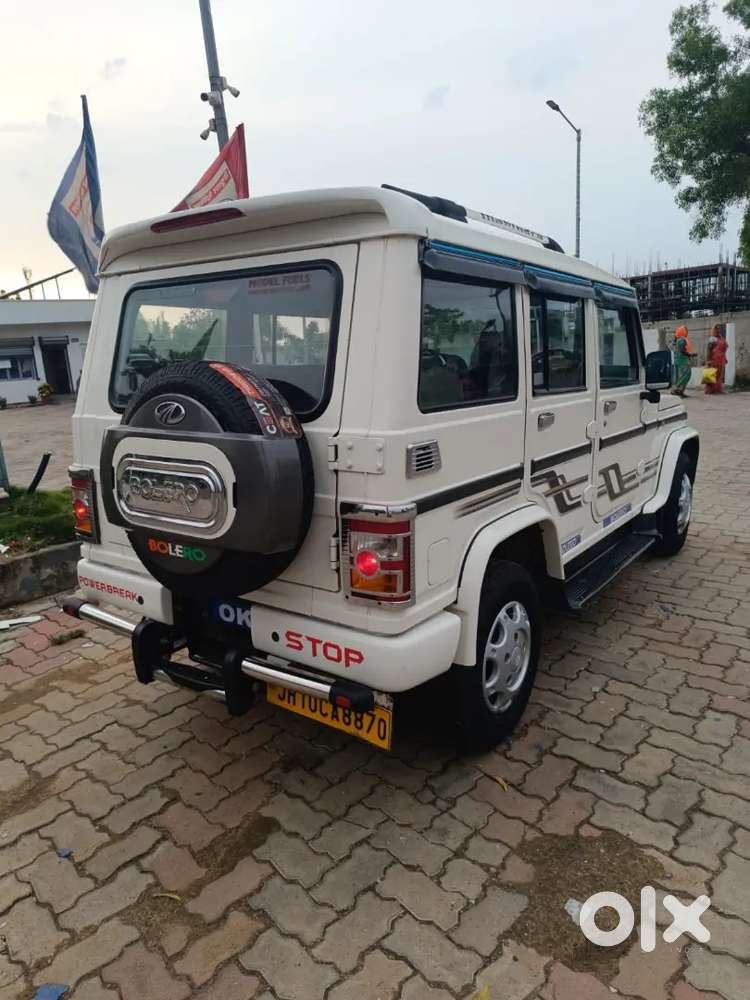 Brand New Condition Fresh