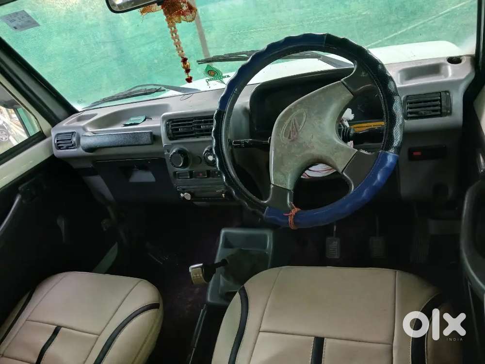 Bolero Bs4