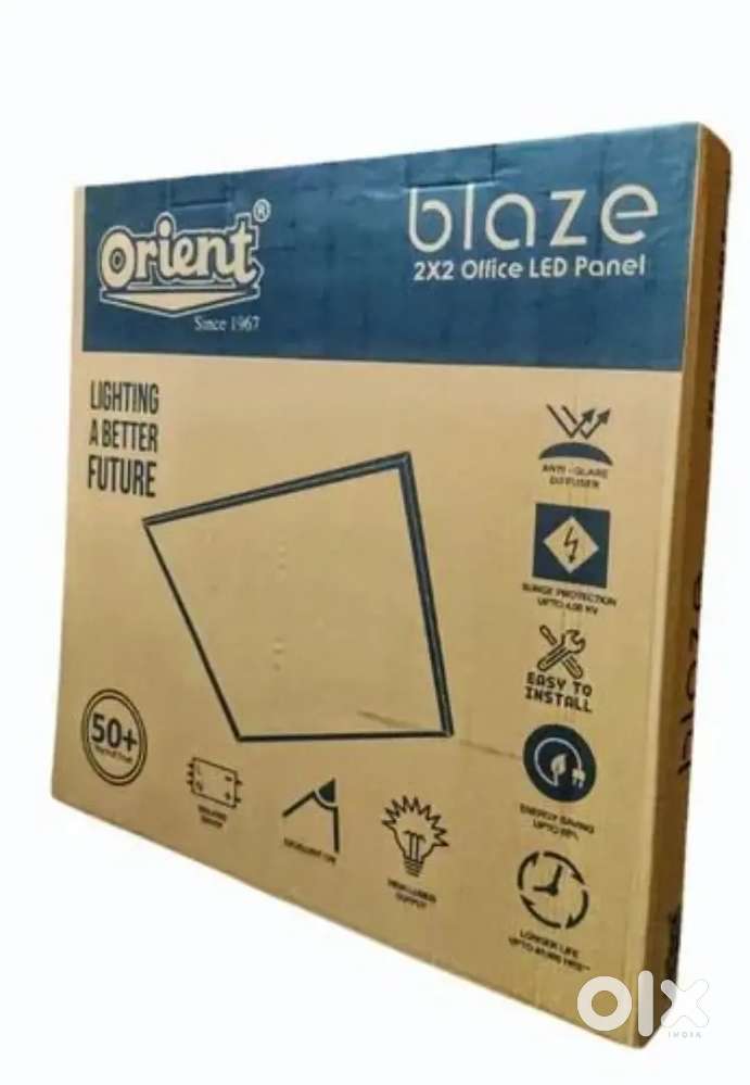 36W Orient 2x2 LED Panel Light