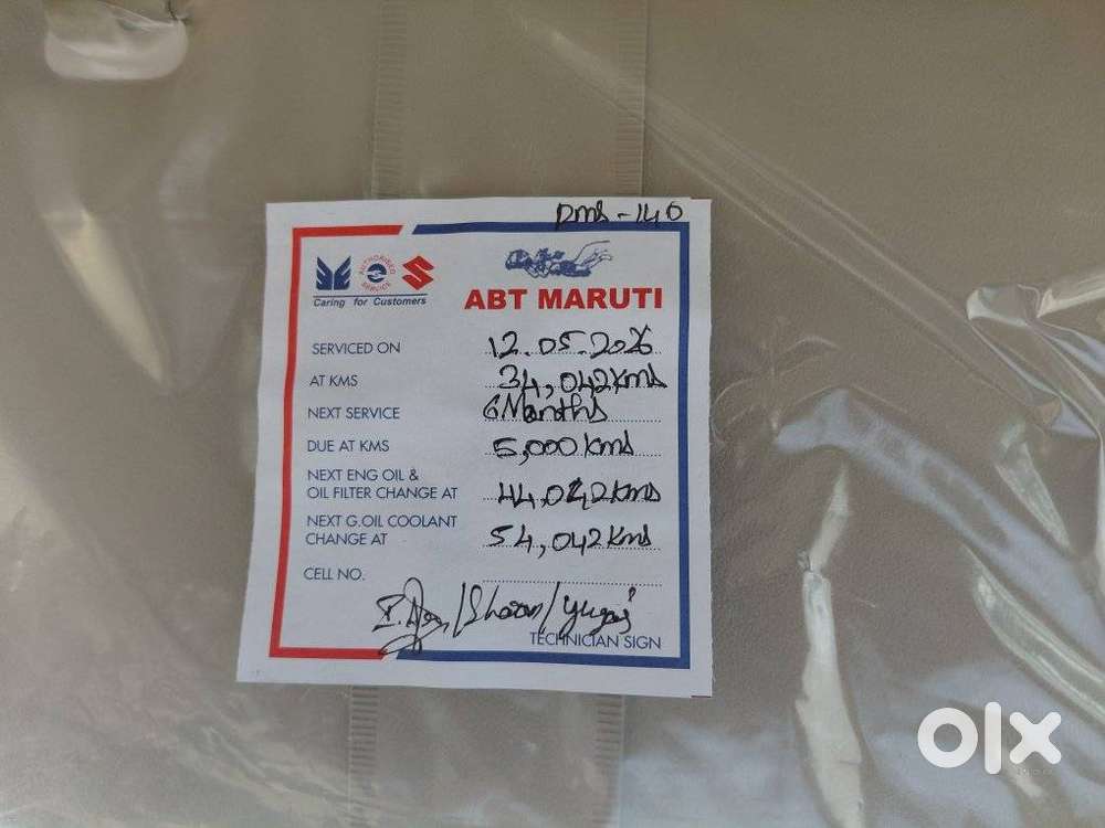Maruti Suzuki Swift Dzire 1.2 Vxi Bsiv, 2013, Petrol