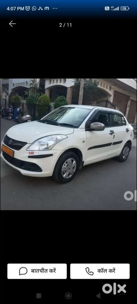Maruti Suzuki Dzire 2019 कार
