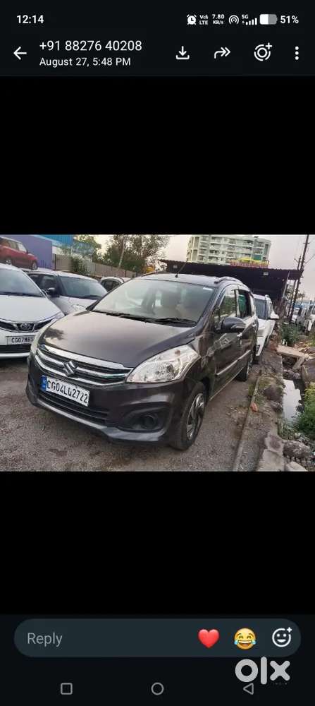 2017 Maruti Suzuki Ertiga Smart Hybrid