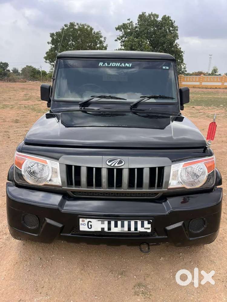New Car Lena Hai