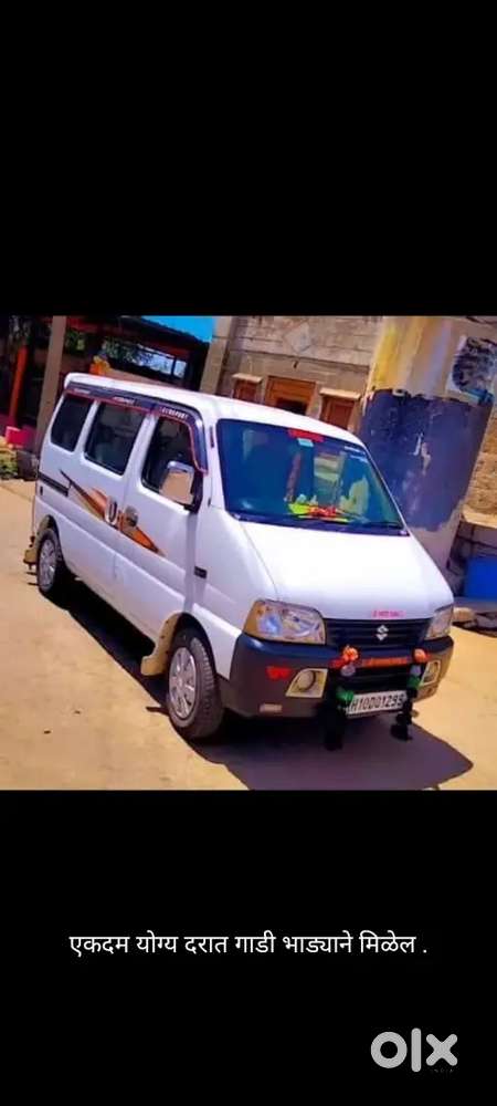 Maruti Suzuki Eeco 7 Str 2021