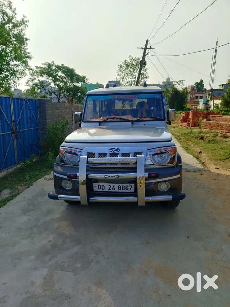 Well Maintain And Good Condition