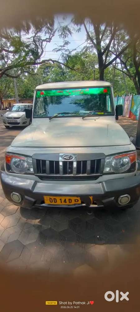 Mahindra Bolero Plus 2015