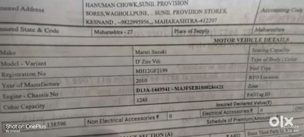 Maruti Suzuki Swift Dzire 2010 Diesel 126000 Km Driven