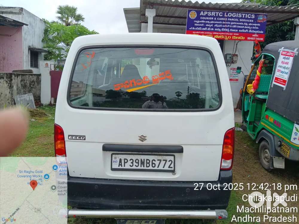 Maruti Suzuki Eeco 2022 Car