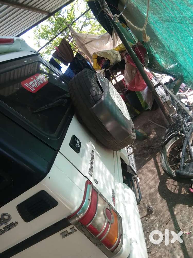 Bolero Power Plus