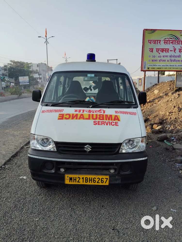 Maruti Suzuki Eeco 2023 Petrol 74000 Km Driven