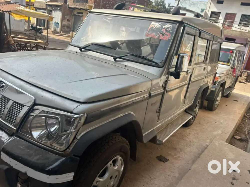 Brand New Condition Bolera Power Plus 9 Seater
