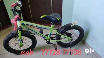 Cycle for 5 to 6 year old child Bicycles 1759525790