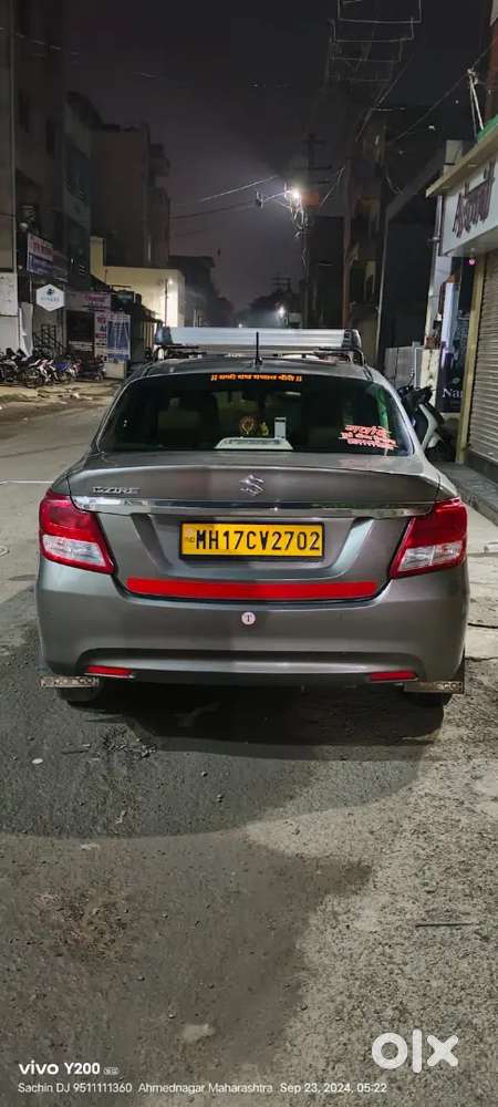 Maruti Suzuki Dzire 2023