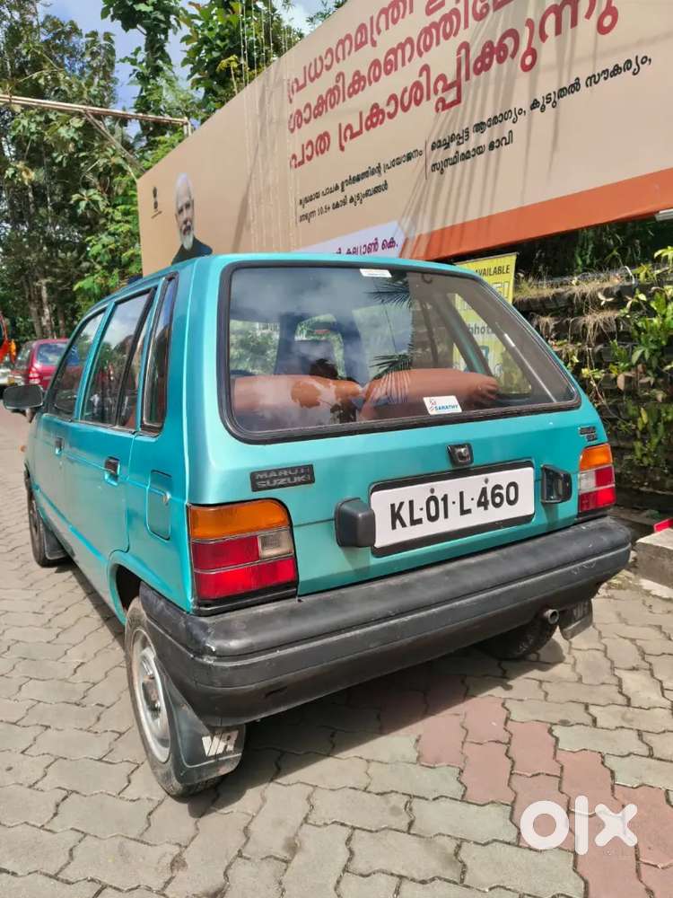 Ac 1997 Single Owner Show Room Spec Casset Sterio Available Paper 203