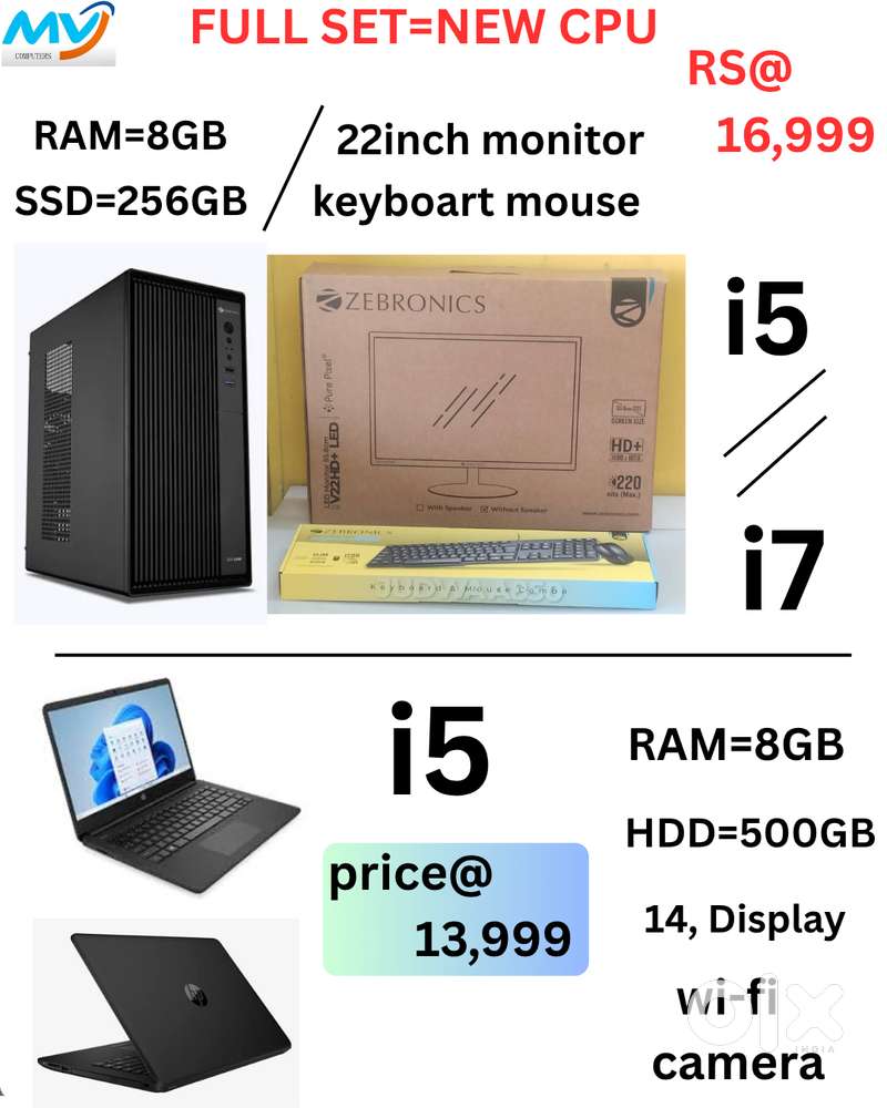 New Zebronics Desktop CPU full set  Intel Core i5 i7th Gen 8GB RAM