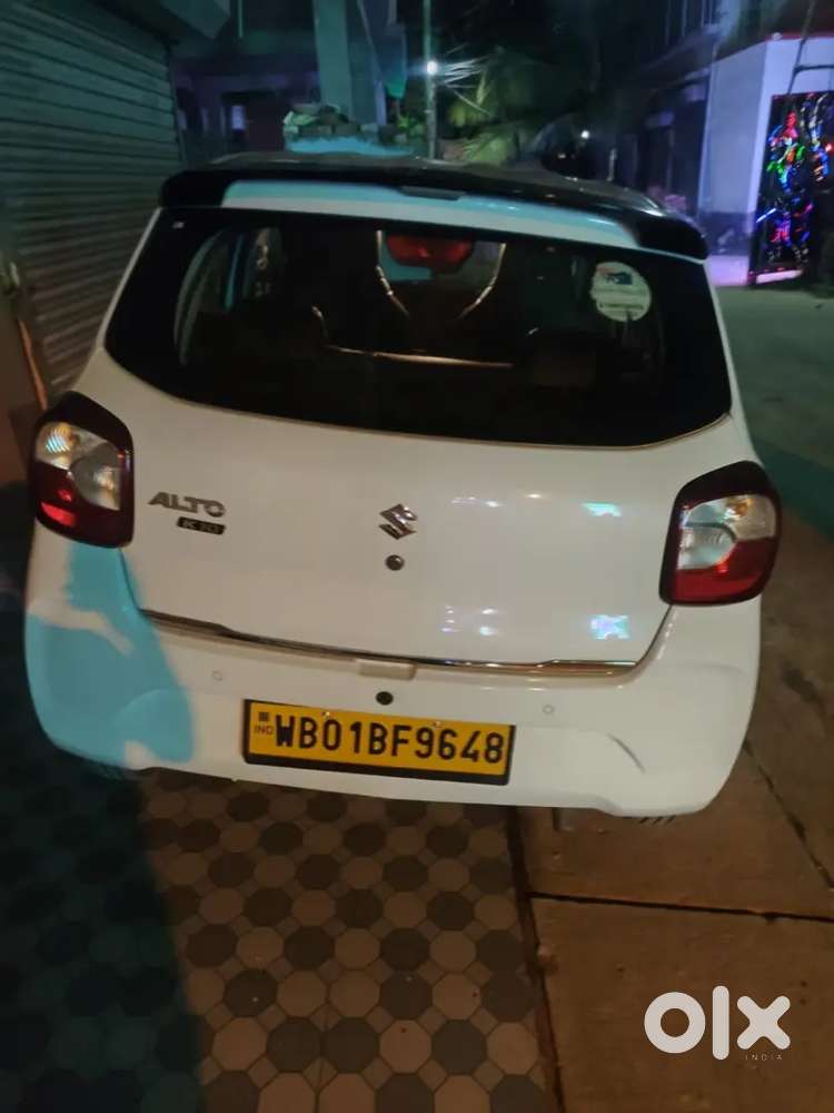 My New Car Sale