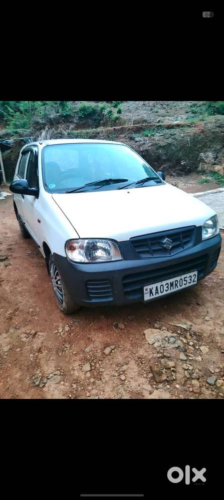 Very Good Condition
