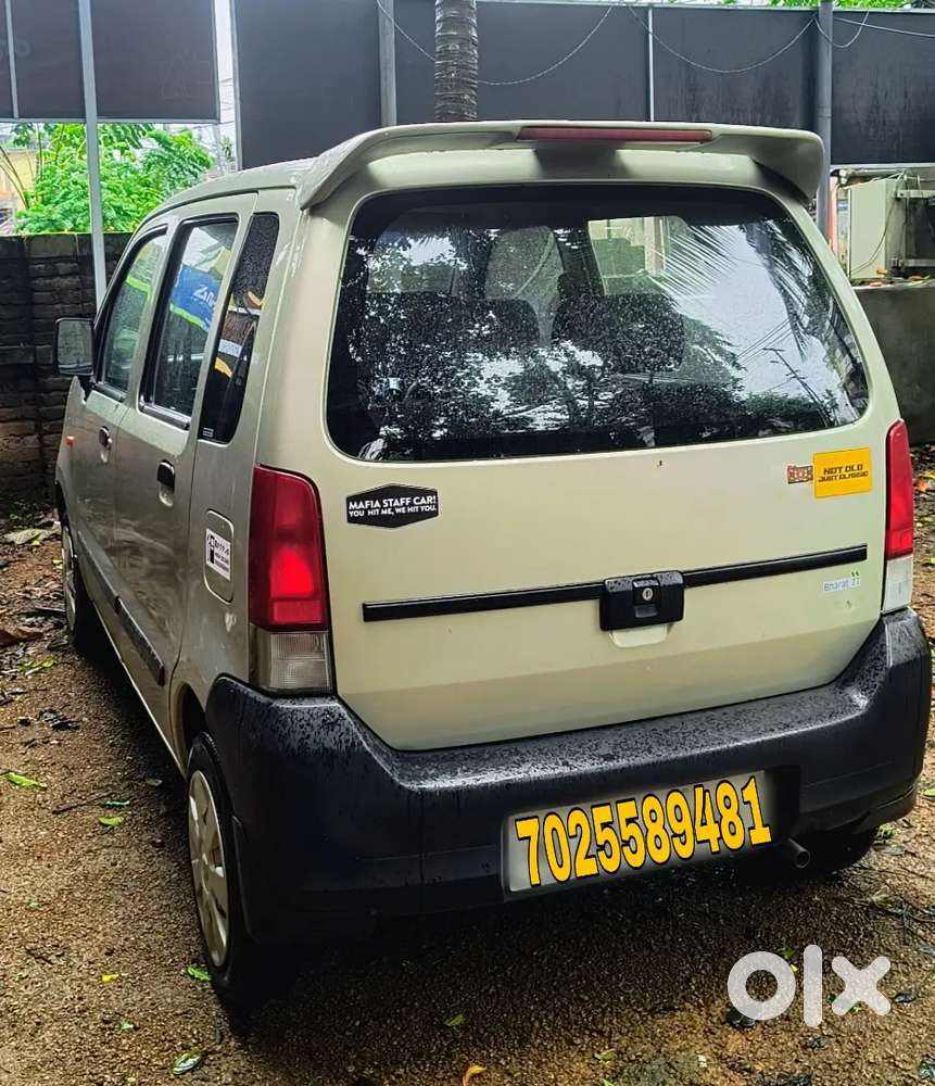 Maruti Suzuki Wagon R 2002