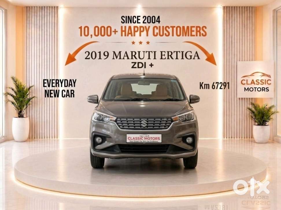 Maruti Suzuki Ertiga Maruti-suzuki-ertiga-zdi-plus, 2019, Diesel